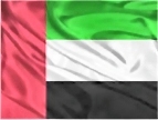 وزارة الشؤون الإسلامية في موريتانيا وهيئة الأوقاف بالإمارات يوقعان مذكرة تفاهم