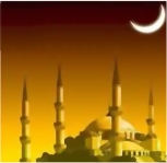 عيد الأضحى المبارك سيكون يوم الأحد القادم الموافق 6 نوفمبر في موريتانيا 