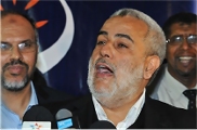 العاهل المغربي يعين عبد الإله بنكيران رئيسا للحكومة 
