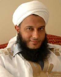 جامعة عبد الله ابن ياسين الحرة في موريتانيا تفتتح قسما للاقتصاد الإسلامي 