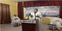 شعراء موريتانيا ينتدون حول «رمضان في الثقافة والأدب» 