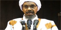 تحذير مفتي موريتانيا من خطر إيران يجد صداه في إسرائيل 