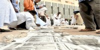 موريتانيا تبدأ تطهير الإعلام من 'دخلاء المهنة' 