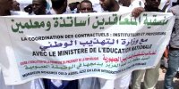 عمّال موريتانيا المؤقّتون يشكون الاستغلال و"السخرة" 