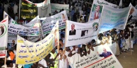 موريتانيا: استفتاء على تعديل الدستور وسط احتجاجات المعارضة 