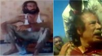 الشارع الموريتاني يتبادل التعازي بعد نشر صور القذافي ميتاً 