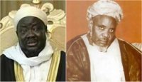 وفاة الشيخ محمد المأمون نياس بن الشيخ الحاج إبراهيم نياس 