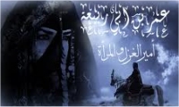 عمر بن ابي ربيعة شاعر الحب 