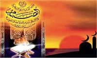 رمضان موريتانيا: سباق على البرامج الدينية بين الدولة و"الخاصّ" 