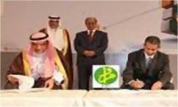 موريتانيا تستقطب 5.4 مليار دولار من الاستثمارات المباشرة 