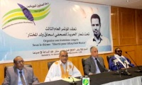 انتخاب رئيس لرابطة الصحافيين في موريتانيا 