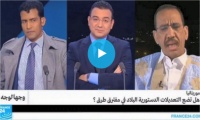 موريتانيا.. هل تضع التعديلات الدستورية البلاد على مفترق طرق؟ 