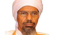 إدارة الثقافة الإسلامية تستضيف مفتي موريتانيا الشيخ د. أحمد المرابط