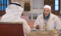 موريتانيا تلغي قرارا بإغلاق جمعية يرأسها الددو