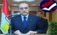 عمر سليمان يعلن تنحي المجلس العسكري وتكليف مبارك بإدارة البلاد 