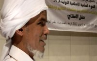 النحوي : علاج الظواهر السلبية عند الشباب بتحديد دورهم في طموحات التغيير 