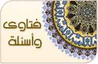 التلاعب بالدين الإسلامي..!! 