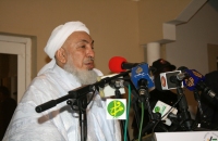 افتتاح فرع المركز العالمي للتجديد والترشيد بنواكشوط 