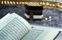 حصة موريتانيا من الحج لهذه السنة تبلغ 2692 حاجا ( وزير ) 