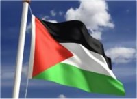 اليونسكو تمنح الفلسطينيين عضوية كاملة 