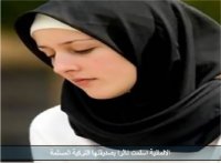المانية تشهر إسلامها تأثرا بصديقتها التركية المسلمة 