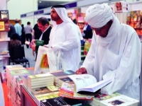 مشاهدات من موريتانيا.. إلى الصين 