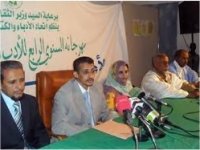 المهرجان السنوي للأدب الموريتاني ينطلق في 14 نوفمبر الجاري 