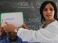 الأمازيغية جوار العربية… آفاق في صحوة اللغات 