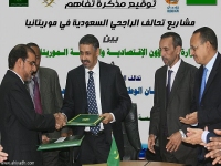 «تحالف الراجحي» وحكومة موريتانيا يوقعان على مذكرة تفاهم لتعزيز الأمن الغذائي (…) 
