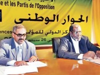 تمديد الحوار السياسي في موريتانيا إلى الخميس المقبل 