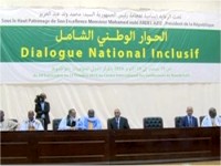 موريتانيا: اختتام جلسات الحوار الوطني والبيان الختامي غداً 
