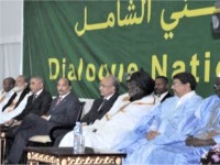 موريتانيا .. لجنة متابعة نتائج الحوار السياسي تقر مسودة تعديل الدستور 