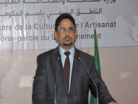 موريتانيا تتهم حقوقيين أمريكيين بخرق القوانين 
