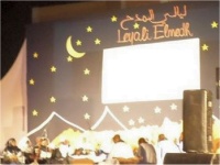 فن المديح في موريتانيا... ثورة على العبودية وتعظيم للشهر الفضيل 
