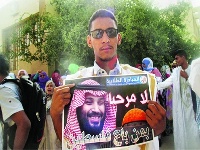 احتجاجات في موريتانيا ضد زيارة بن سلمان 