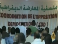 جدل بين الحكومة والمعارضة في موريتانيا — فيديو 