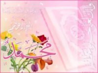 ندوة في نواكشوط بذكرى مولد الرسول الاكرم (ص) 