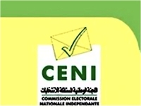 موريتانيا بعد الانتخابات النيابية والجهوية