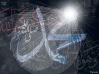 موريتانيا تستضيف الخميس مؤتمرا حول السيرة النبوية