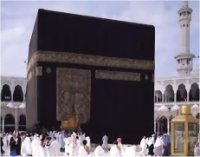 آثار مكة.. صراع الطمس والإشهار 