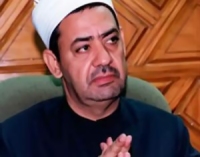 وثيقة الحريات الاساسية .. ورؤية الأزهر لحرية العقيدة والرأى والتعبير 