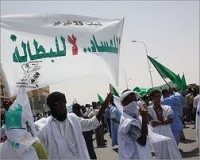 انطلاق حملة "توحيد الشباب" في موريتانيا 