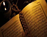 مسئولون مصريون فى نواكشوط يكرمون حفظة القرآن فى موريتانيا 