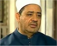 شيخ الأزهر : منح دراسية لطلاب موريتانيا 