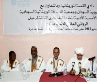 نادي القصة الموريتاني يحيي الذكرى الثالثة لرحيل الروائي الطيب صالح 
