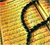 الشيخ محمد المصطفى ولد الشيخ القاضي والشيخ محمد أبات ولد محمد أحمد في ذمة الله 