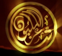 برنامج "شاعر المليون" يفوز بجائزة "ديجيتال استديو" العالمية 