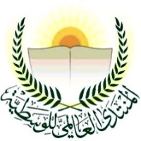 «العالمي للوسطية» يعقد مؤتمرا في موريتانيا 20 الحالي 