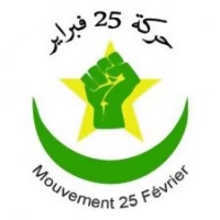 الشرطة تفرج عن الناشطين في حركة «25 فبراير» الذين اعتقلتنهم أمس السبت 