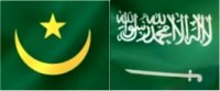 السعودية تمنح موريتانيا قروض بقيمة 37 مليار أوقية 